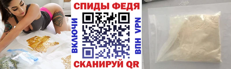 АМФ Premium Катайск