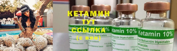 PSILOCYBIN Алексин