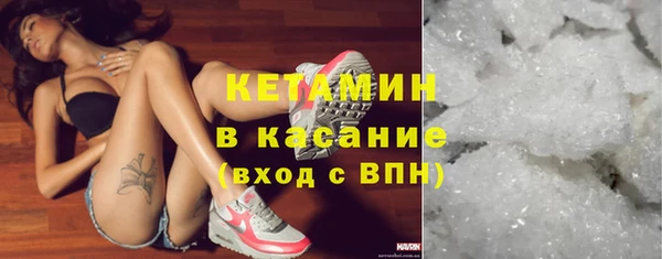 скорость Пестово