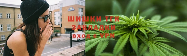 мет Алзамай