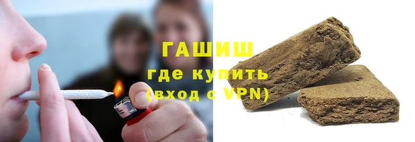 мет Алзамай