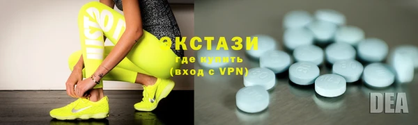 PSILOCYBIN Алексин