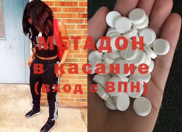 мет Алзамай