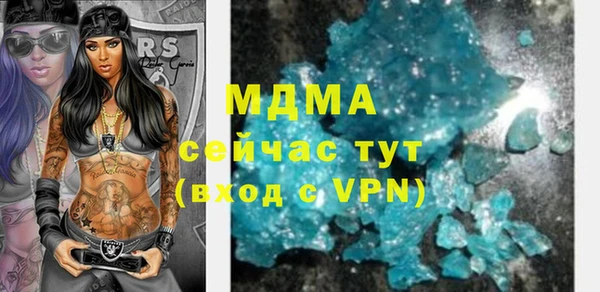 крисы Алексеевка