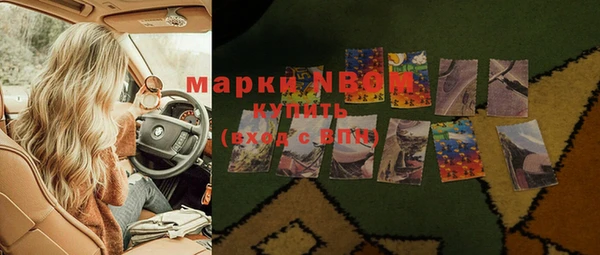 винт Абдулино
