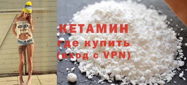винт Абдулино