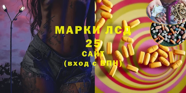 мет Алзамай