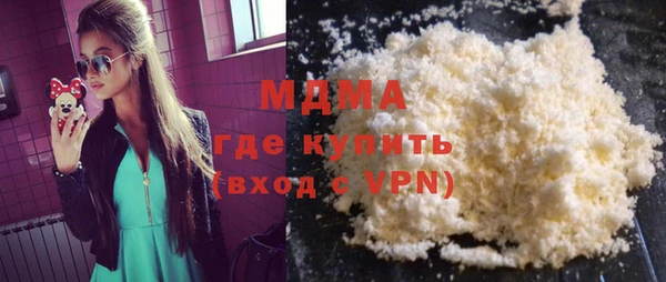 мет Алзамай