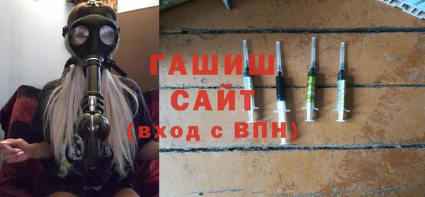 крисы Алексеевка