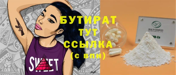 PSILOCYBIN Алексин