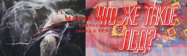 мет Алзамай