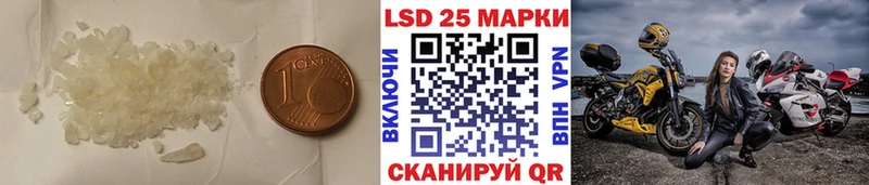 цена наркотик  Катайск  Лсд 25 экстази кислота 